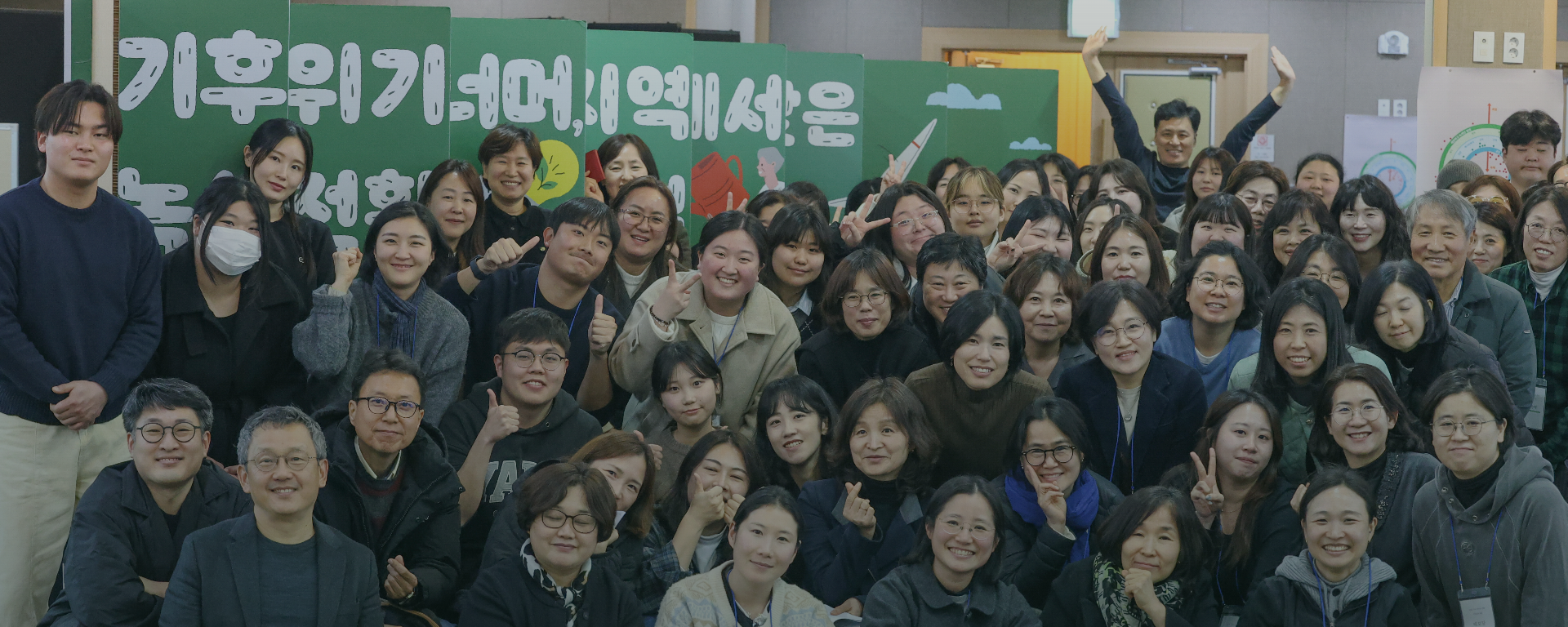 Mobile 메인 이미지 3