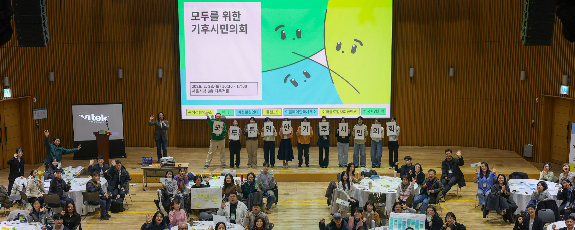 Mobile 메인 이미지 0
